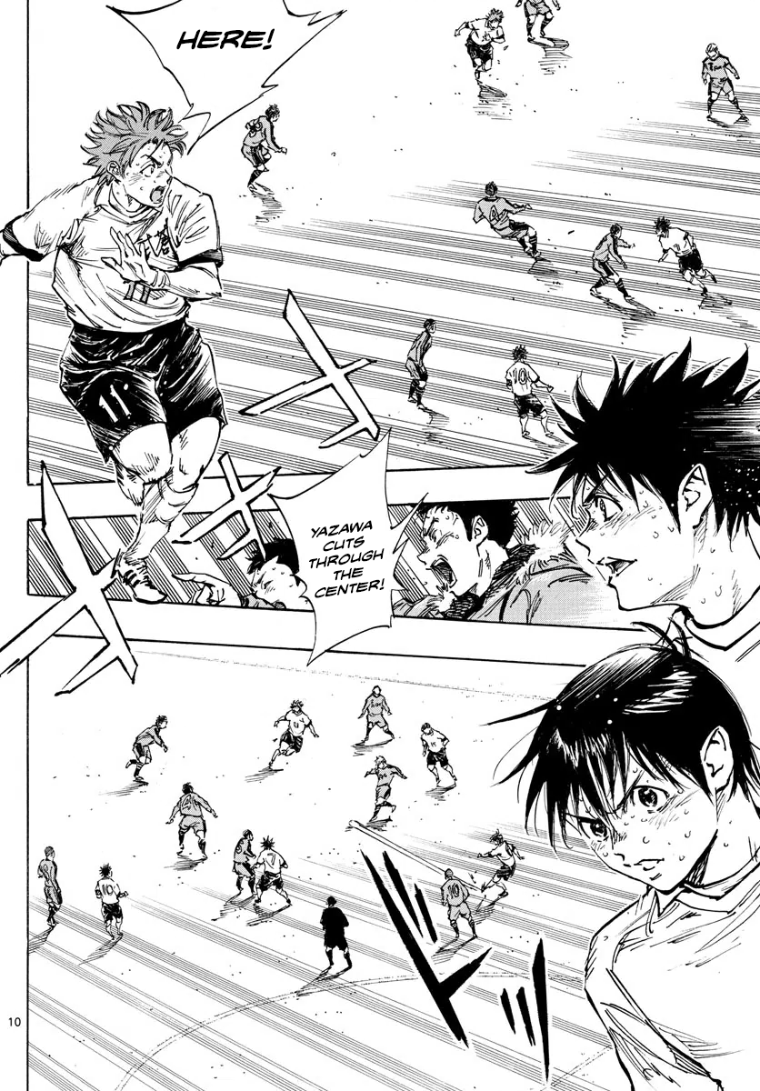 Page 10 of Chapter 484