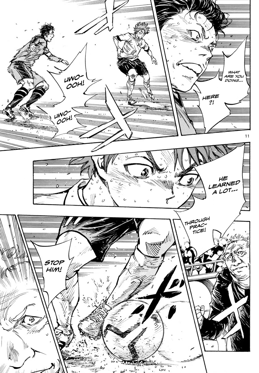 Page 11 of Chapter 484