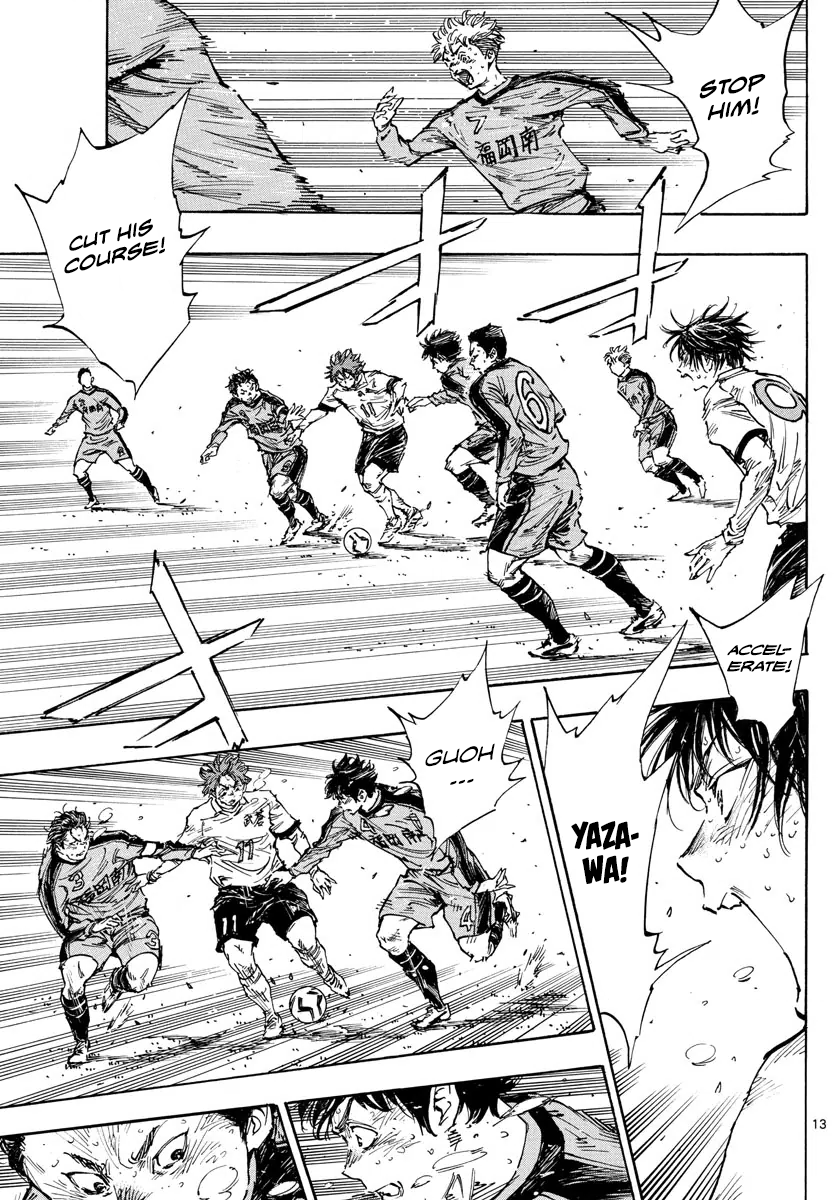 Page 13 of Chapter 484