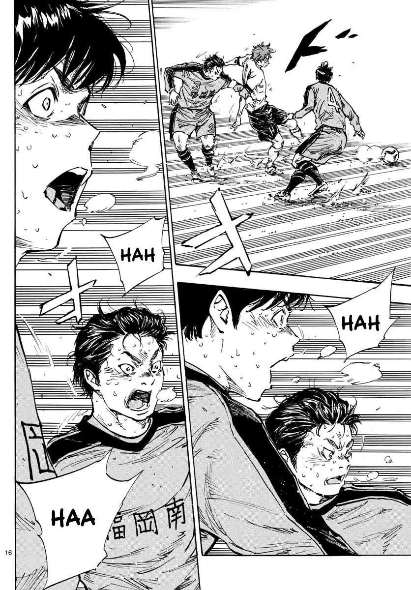 Page 15 of Chapter 484