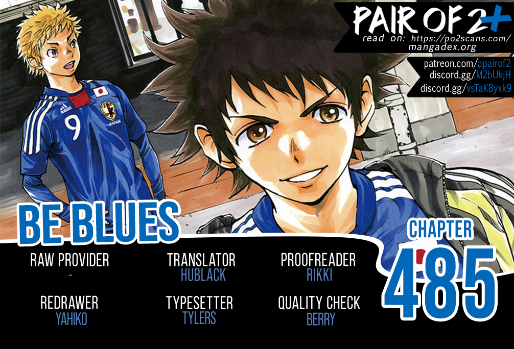 Page 1 of Chapter 485