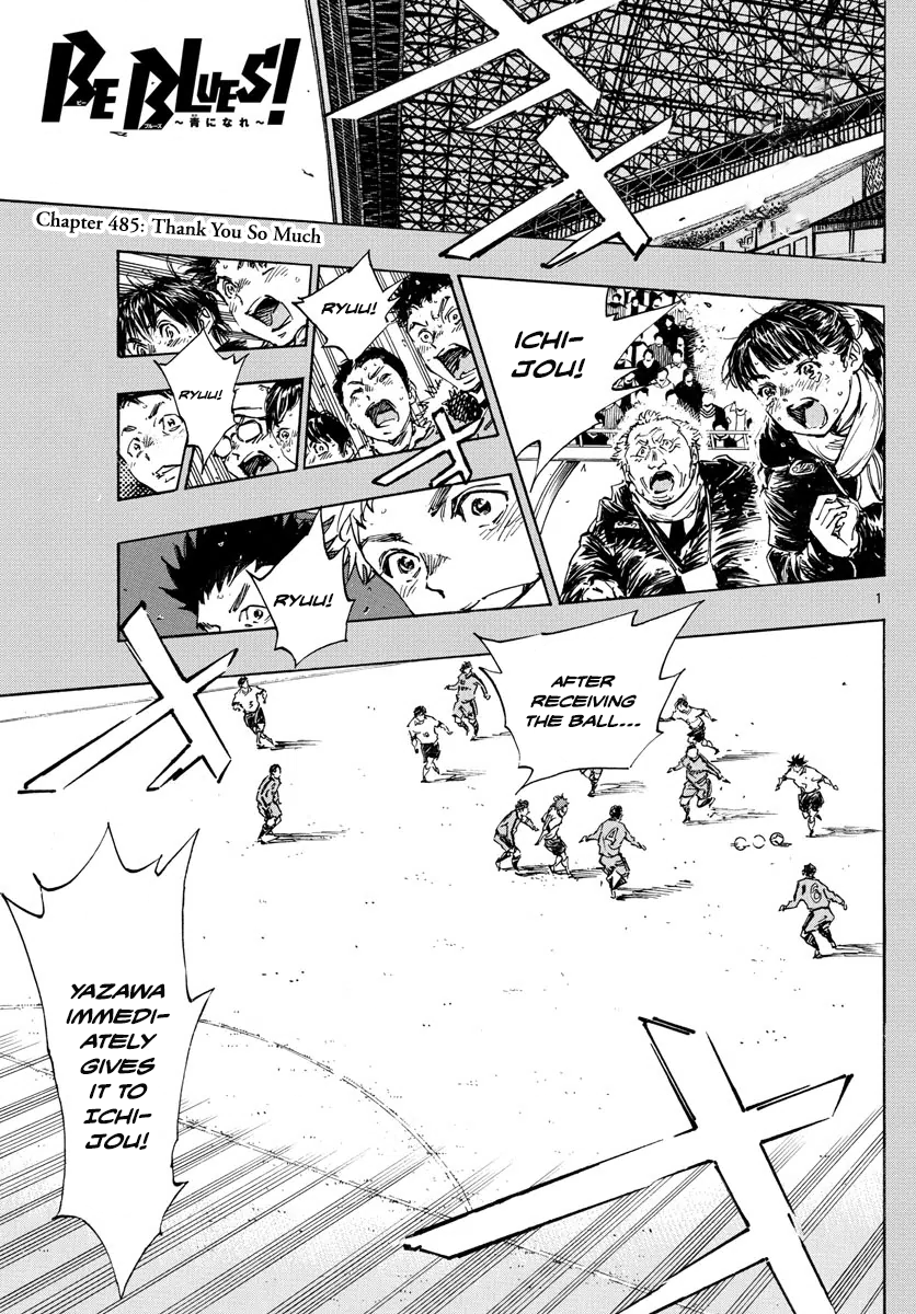 Page 2 of Chapter 485
