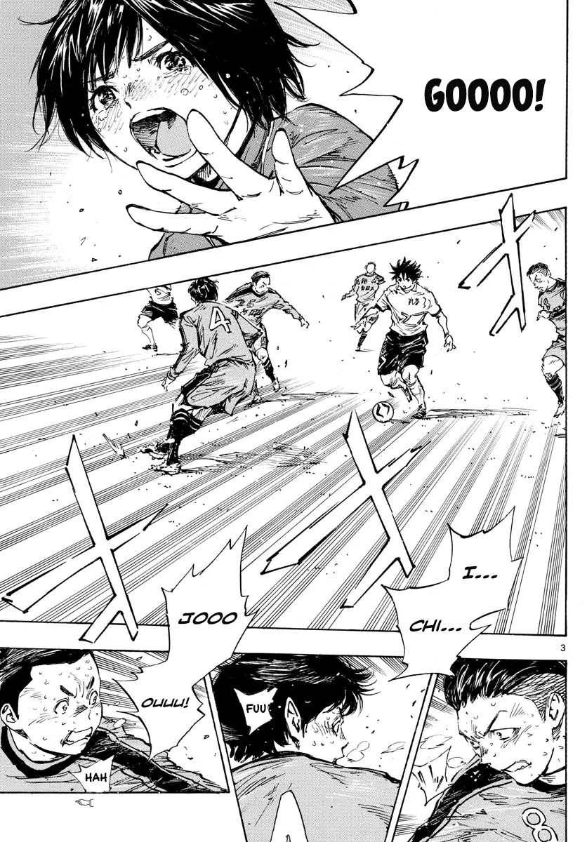 Page 4 of Chapter 485