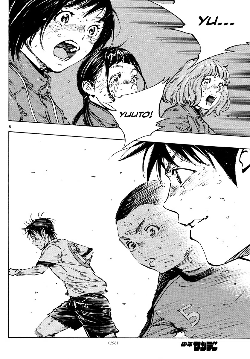 Page 6 of Chapter 485