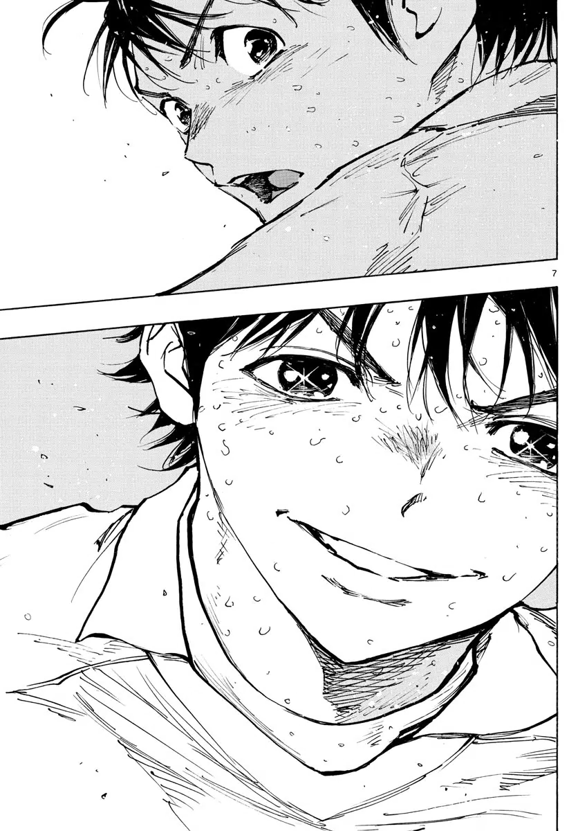 Page 7 of Chapter 485