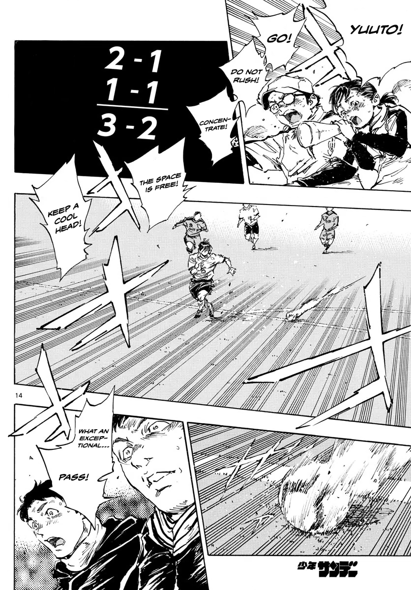 Page 13 of Chapter 485