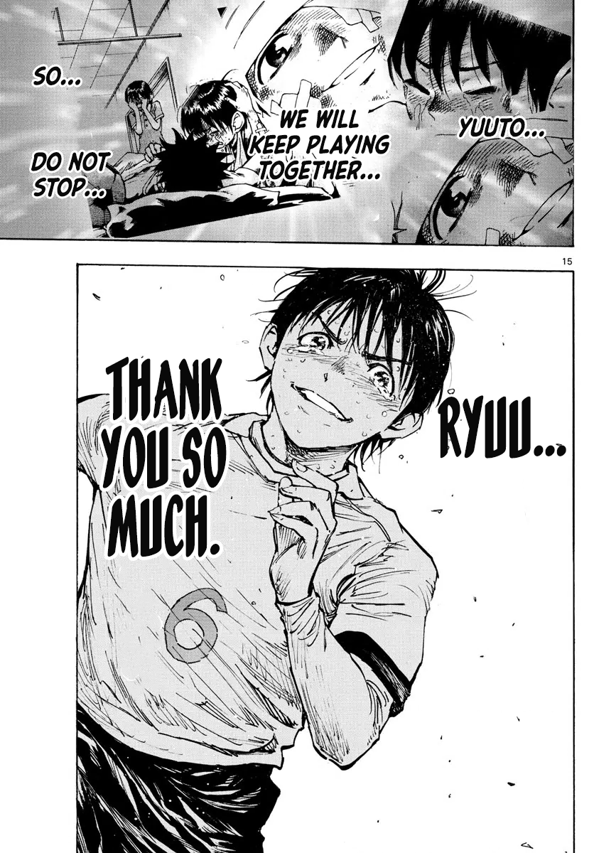 Page 14 of Chapter 485