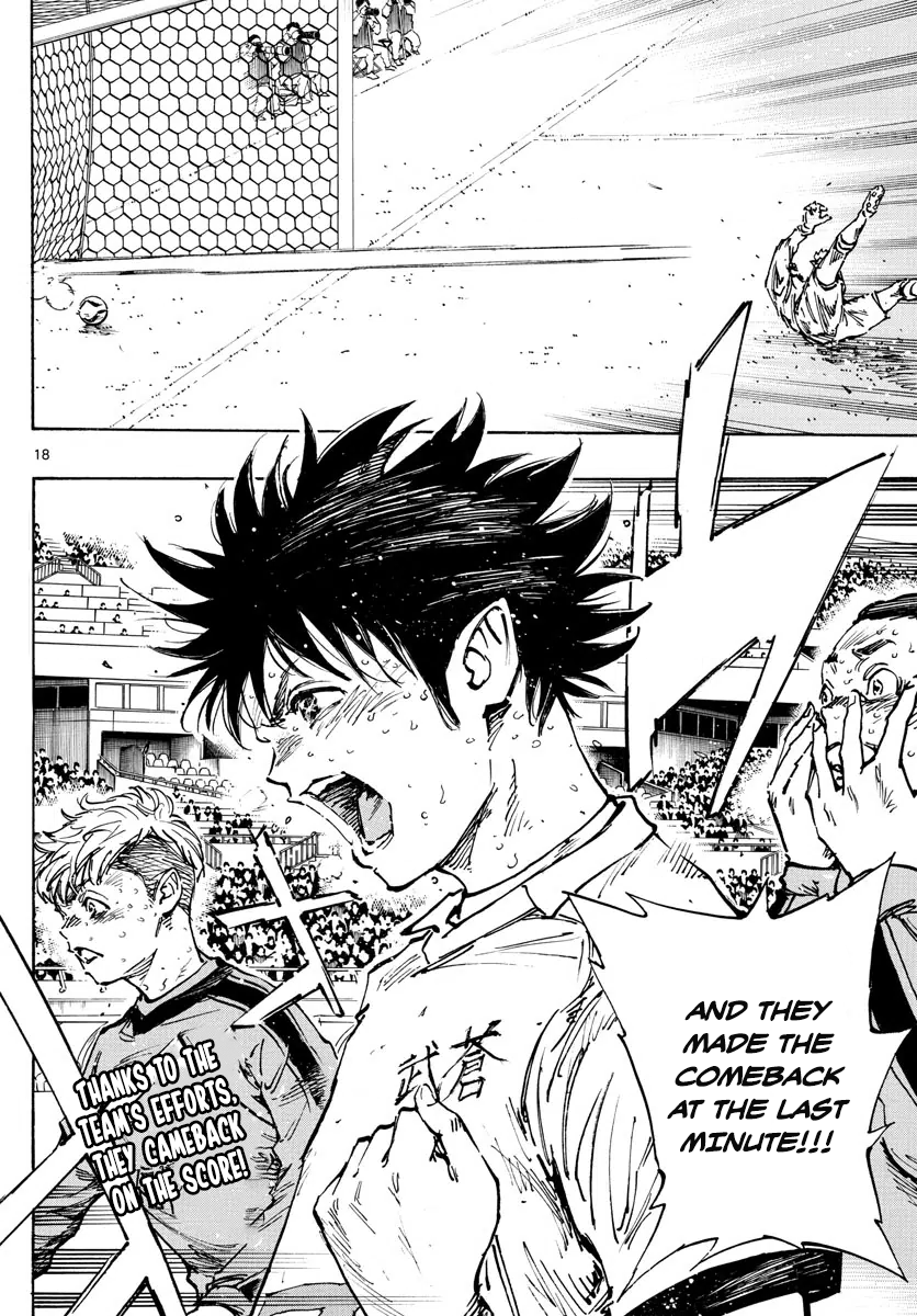 Page 16 of Chapter 485