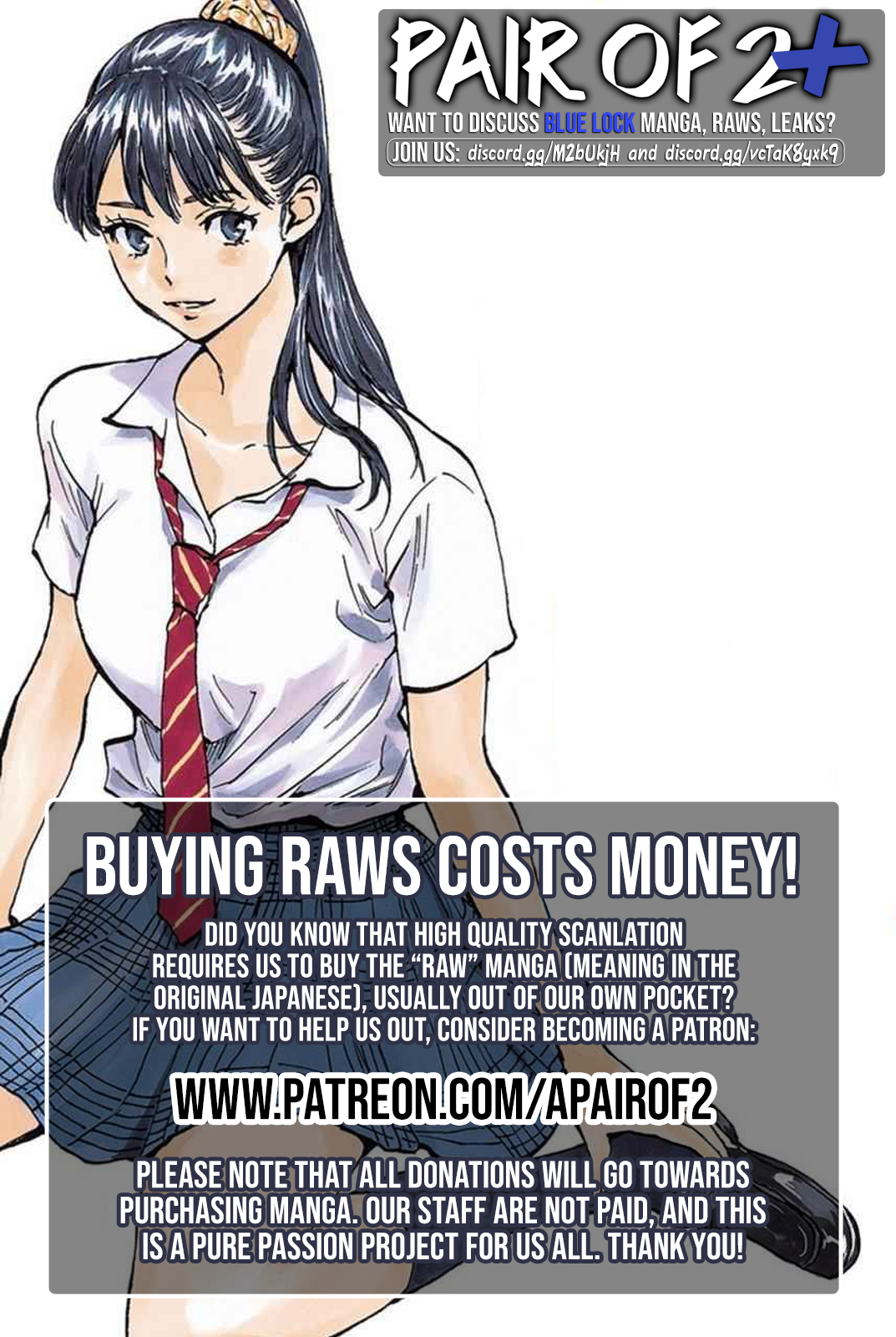 Page 17 of Chapter 485
