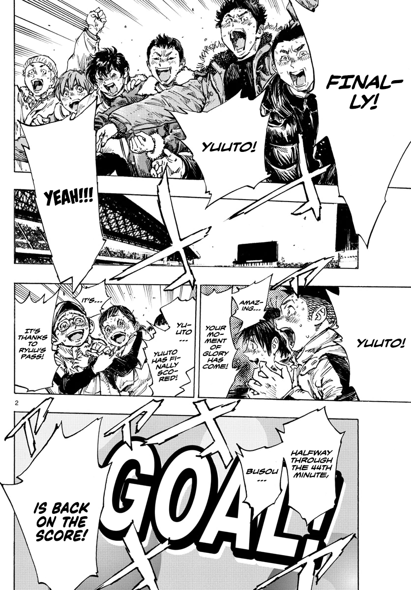 Page 3 of Chapter 486