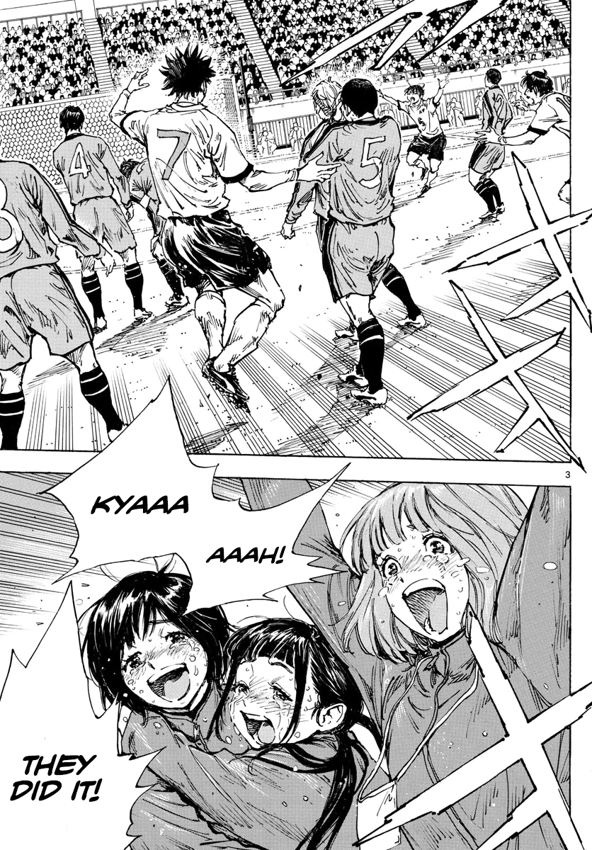 Page 4 of Chapter 486