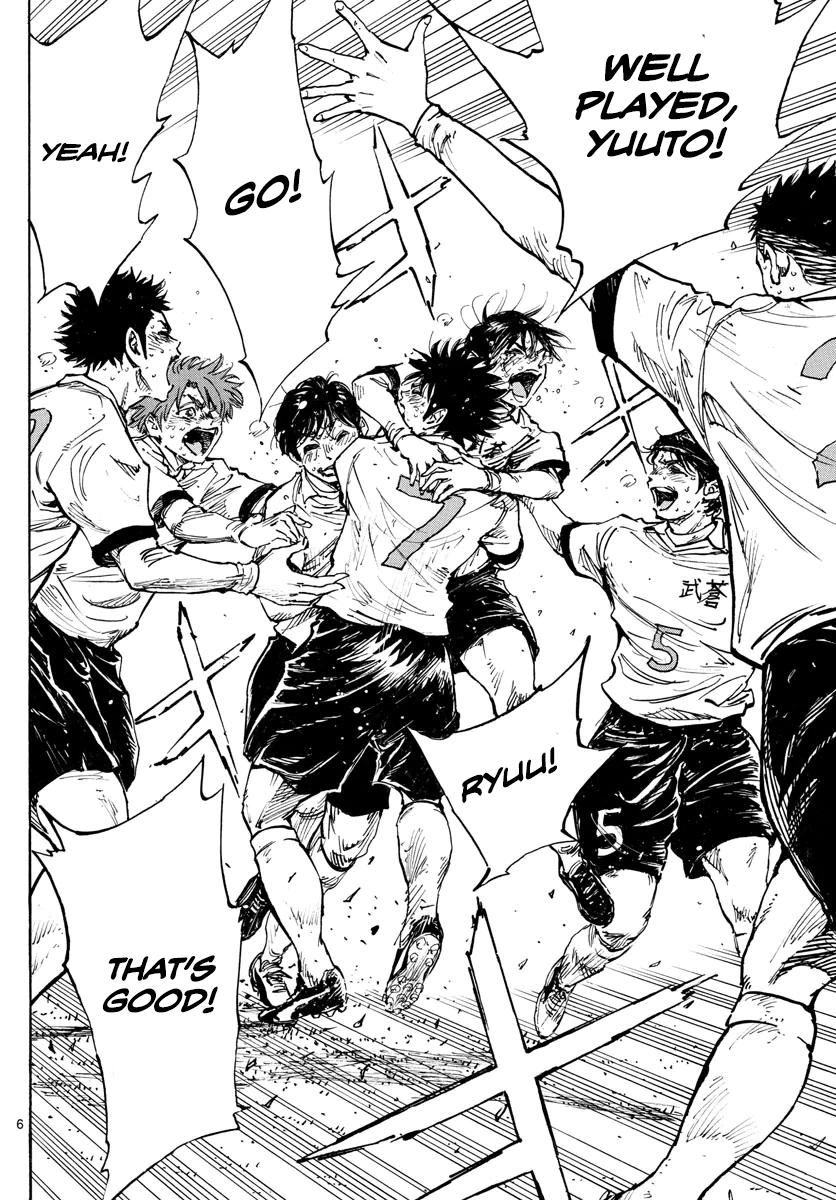 Page 7 of Chapter 486