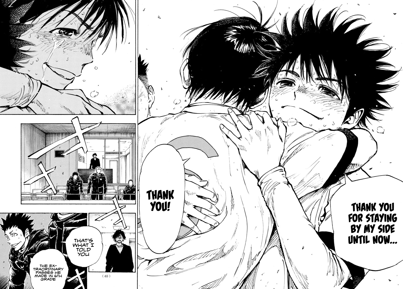 Page 9 of Chapter 486