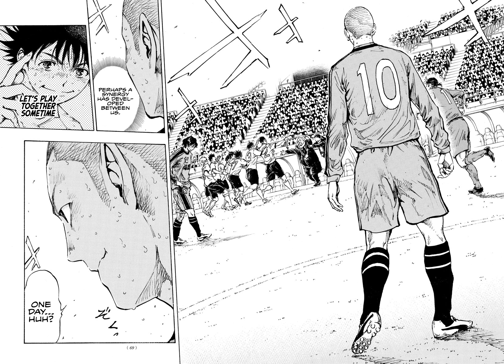 Page 12 of Chapter 486