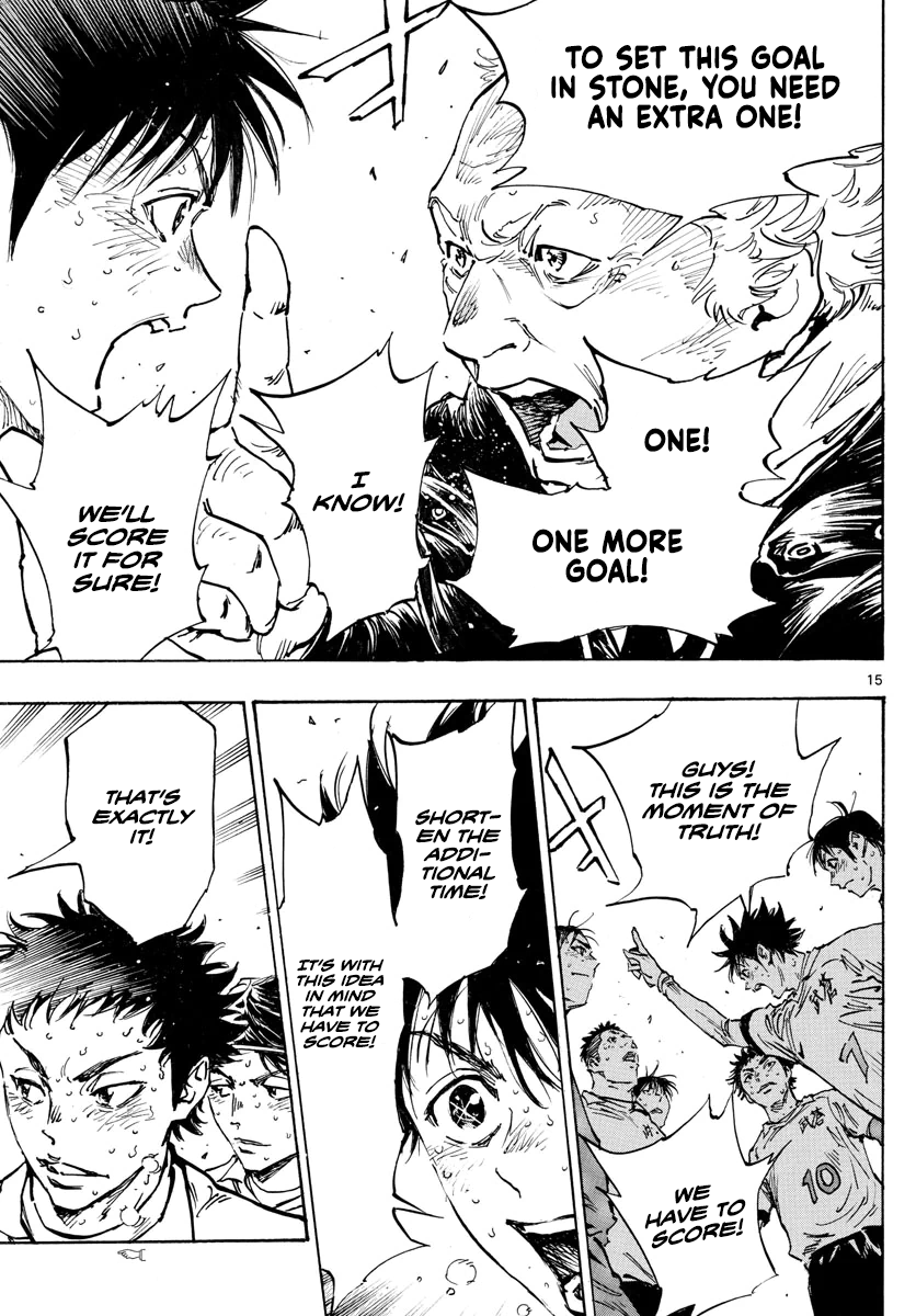 Page 14 of Chapter 486