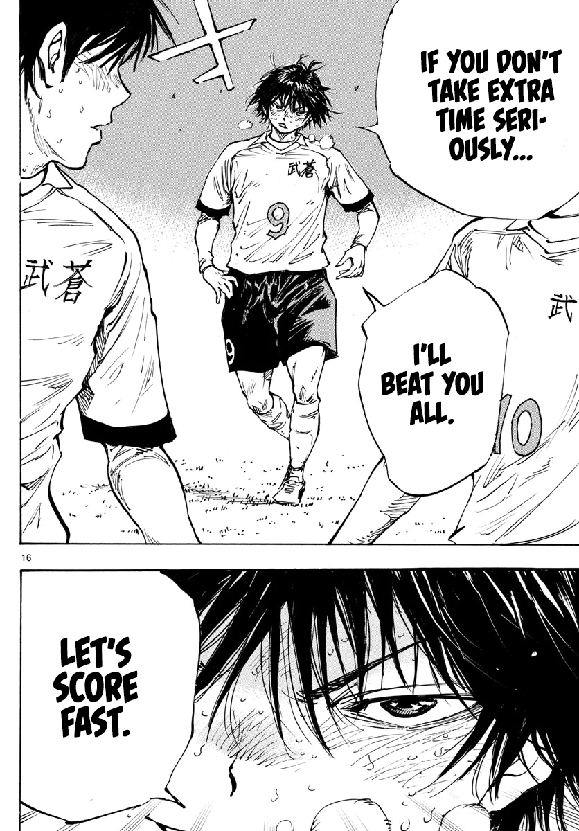 Page 15 of Chapter 486