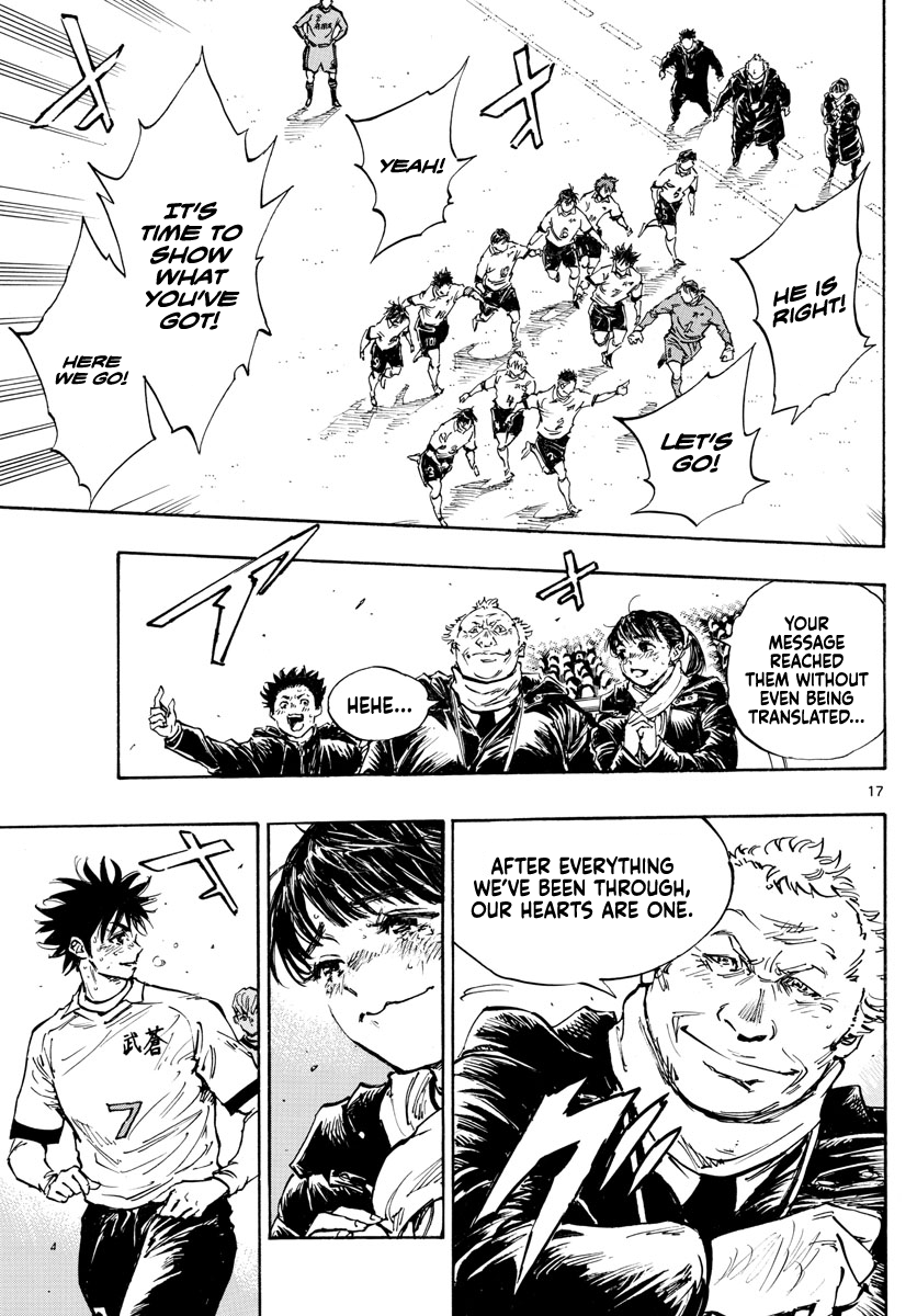 Page 16 of Chapter 486