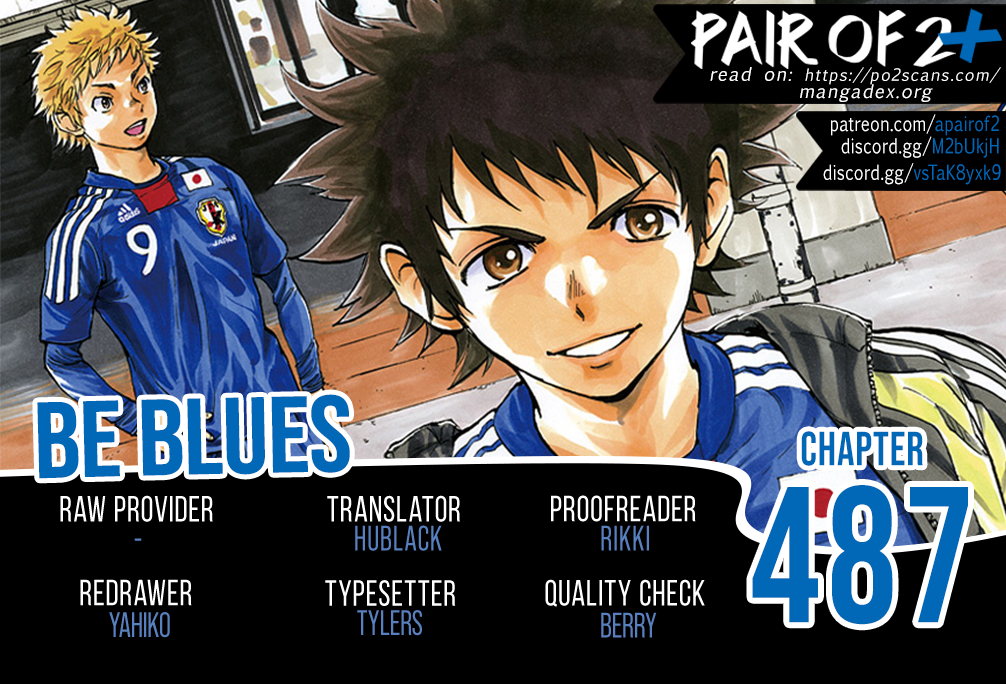 Page 1 of Chapter 487