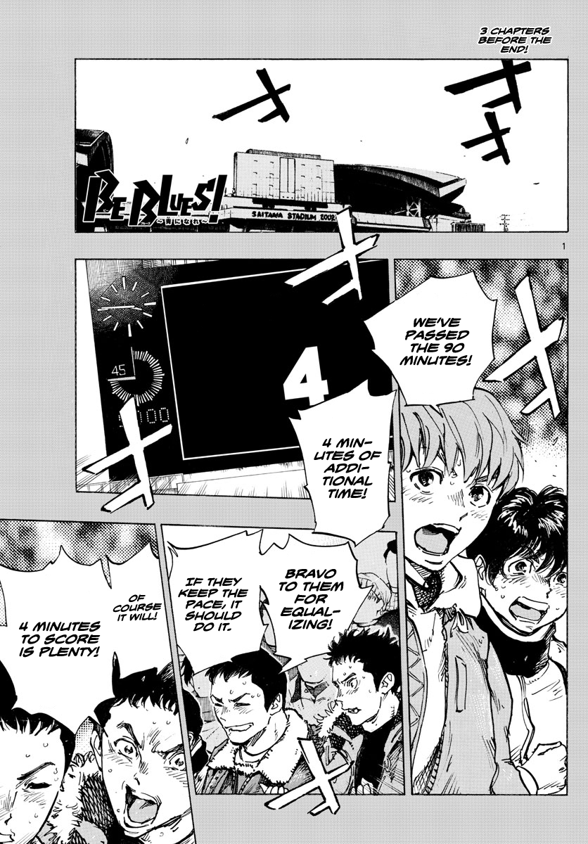 Page 2 of Chapter 487
