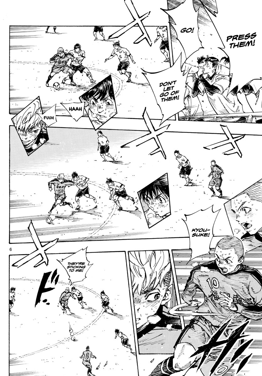 Page 6 of Chapter 487