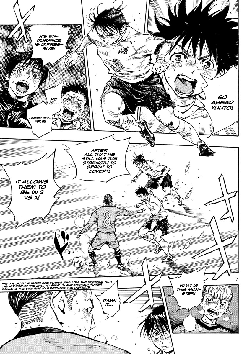 Page 7 of Chapter 487