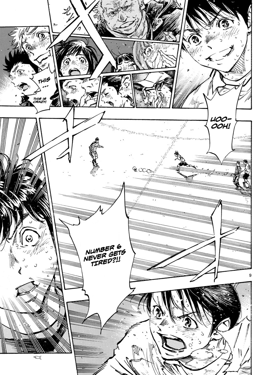 Page 9 of Chapter 487