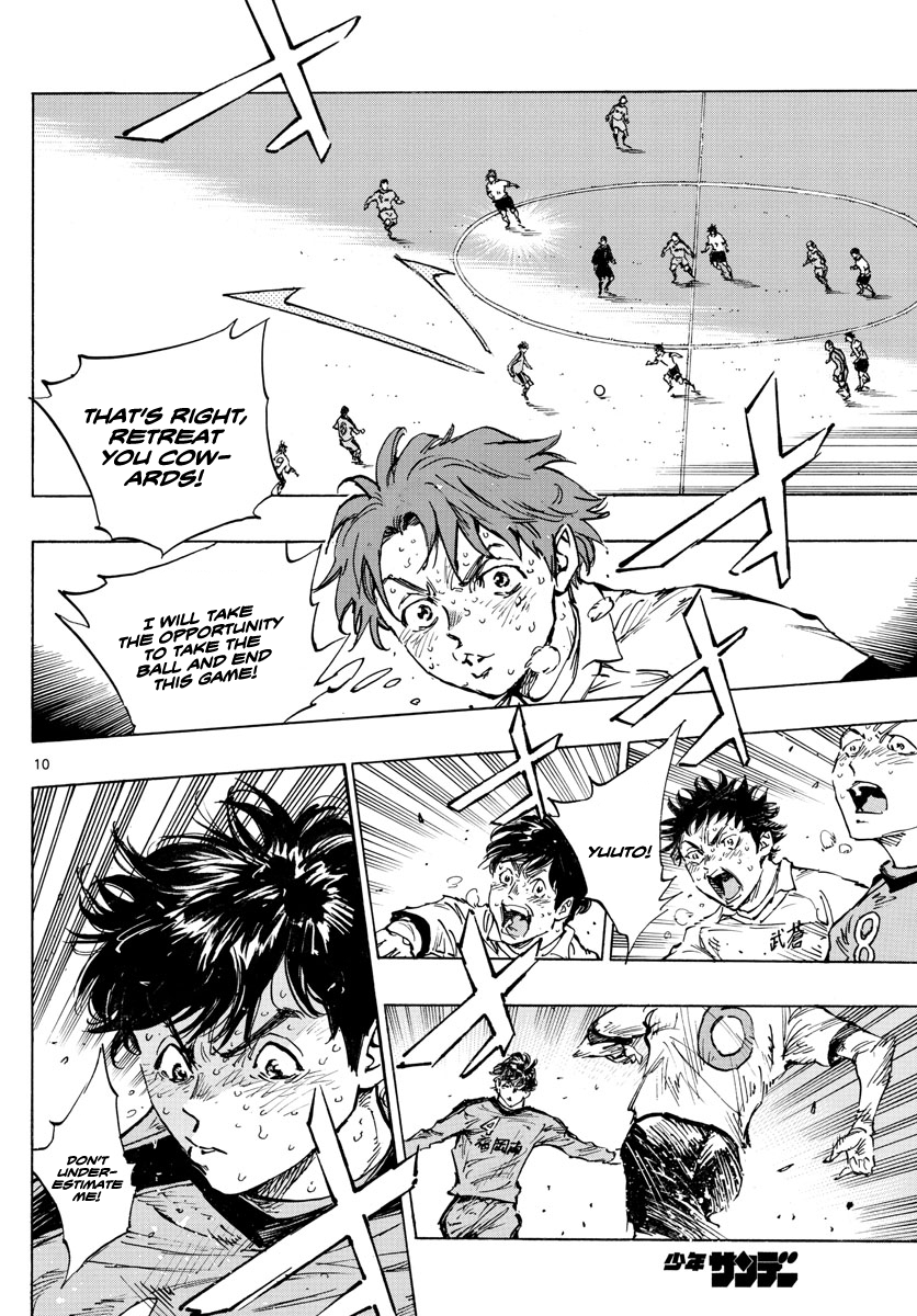 Page 10 of Chapter 487