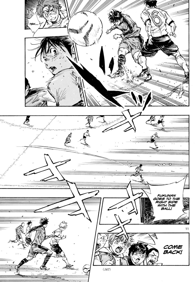 Page 11 of Chapter 487
