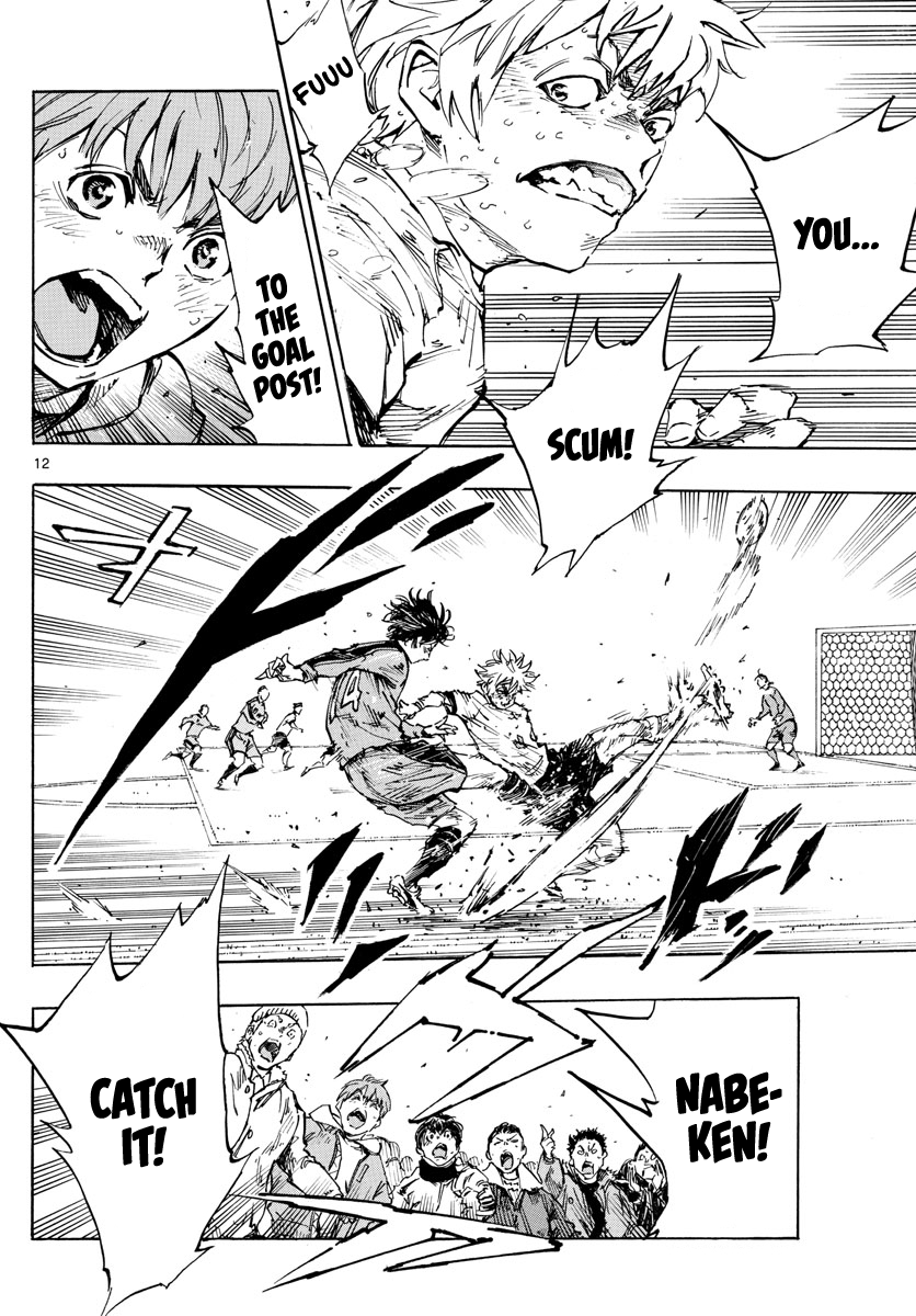 Page 12 of Chapter 487