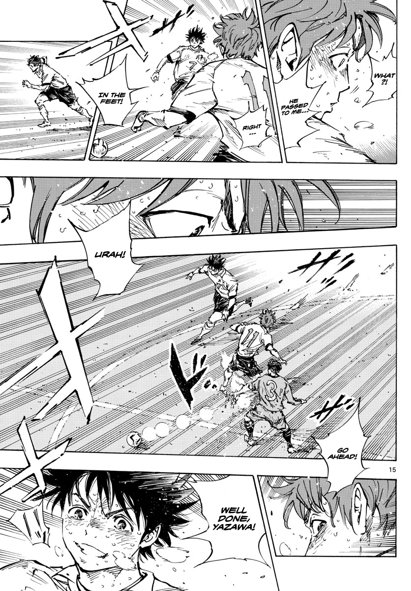 Page 15 of Chapter 487