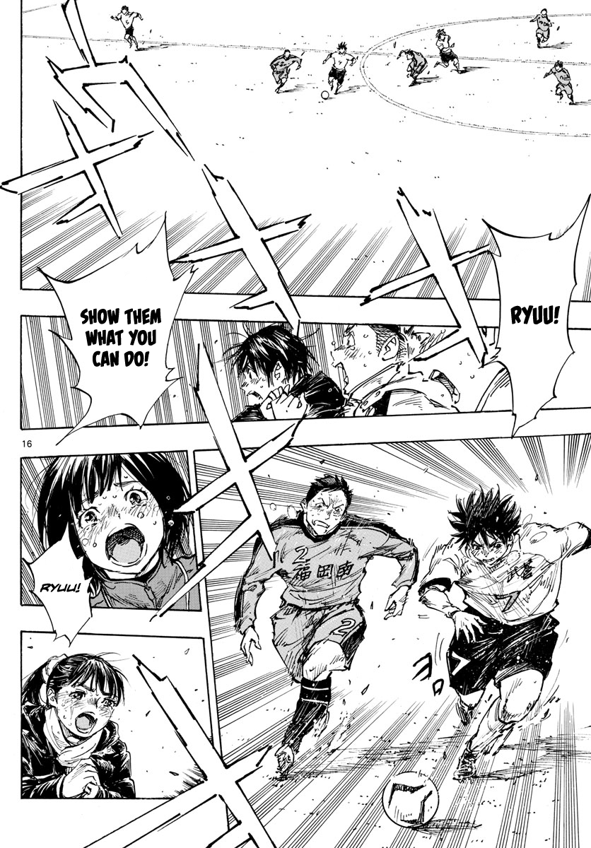 Page 16 of Chapter 487