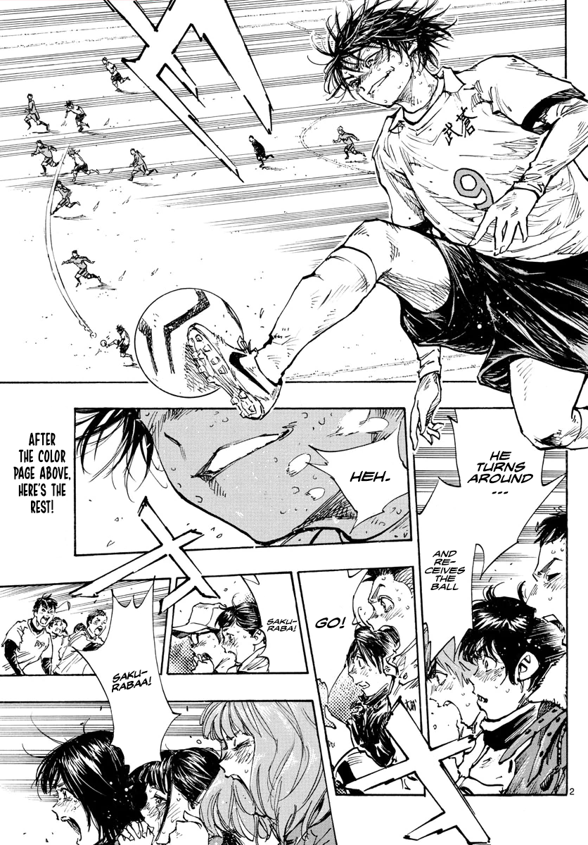 Page 3 of Chapter 488