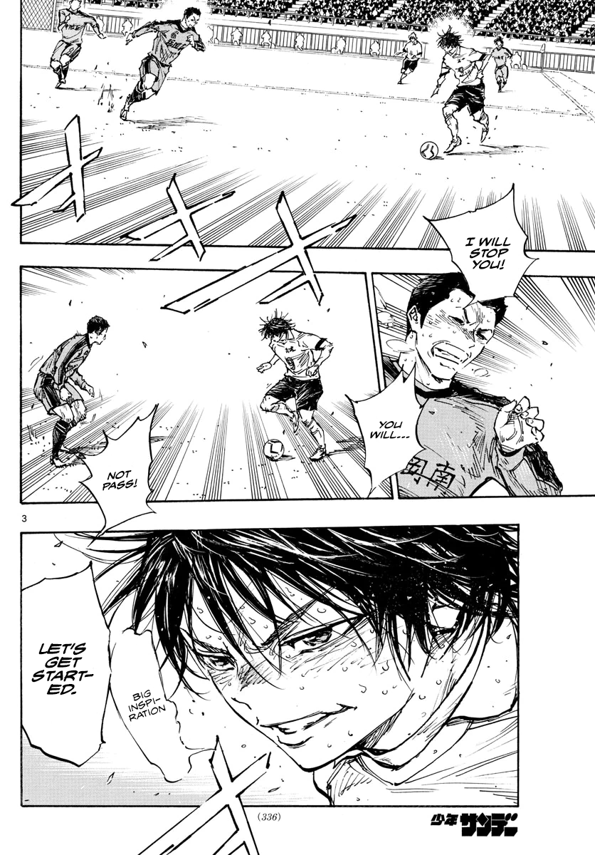 Page 4 of Chapter 488