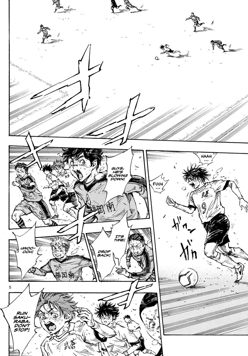 Page 6 of Chapter 488