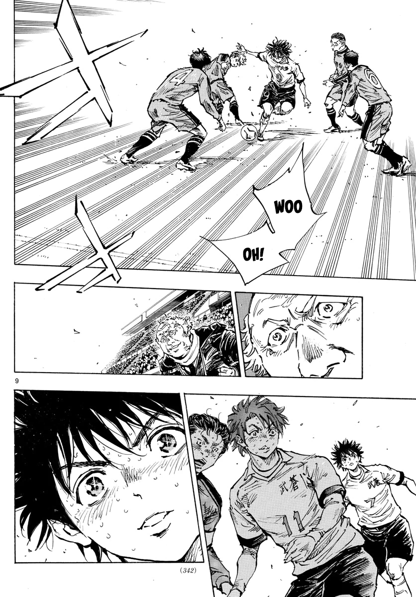 Page 10 of Chapter 488