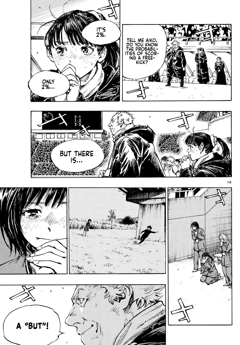 Page 15 of Chapter 488