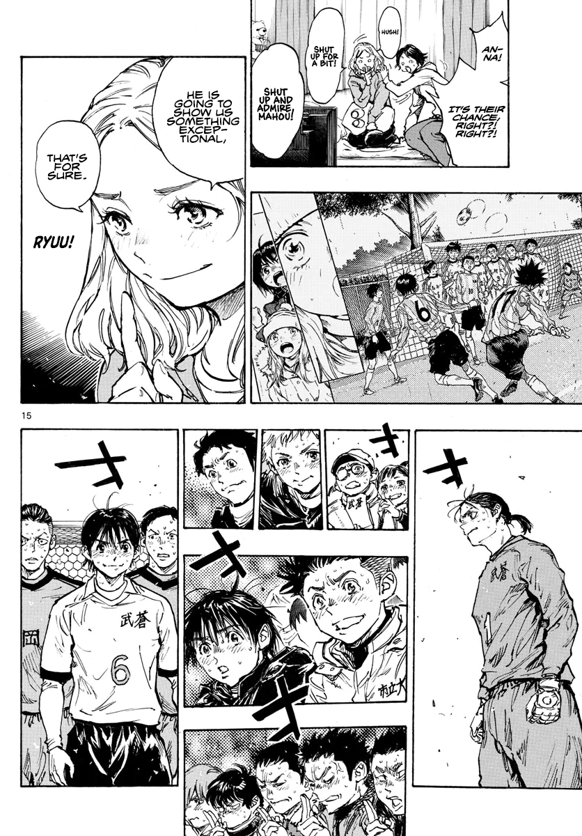 Page 16 of Chapter 488