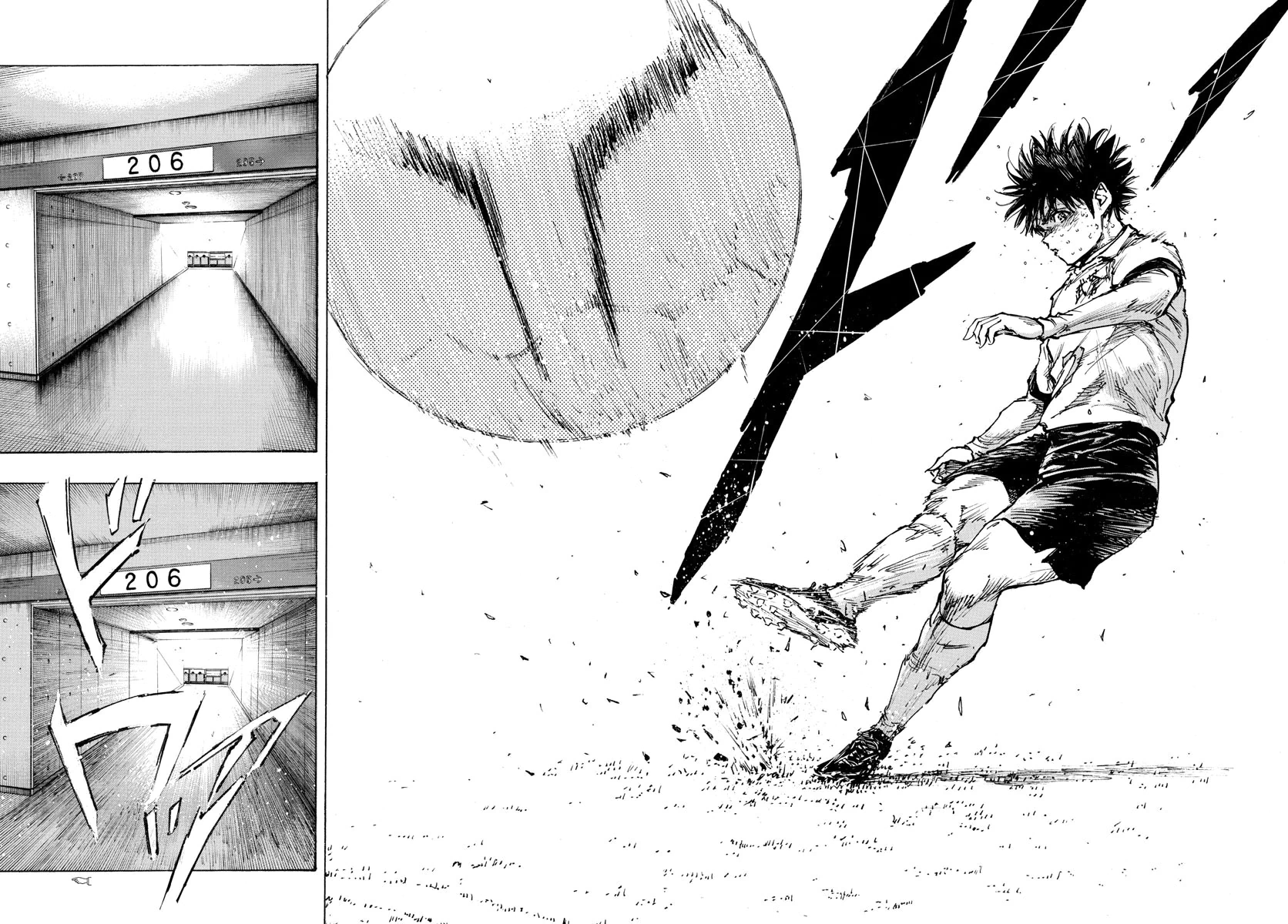 Page 20 of Chapter 488