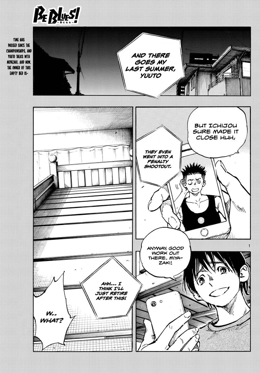Page 2 of Chapter 489