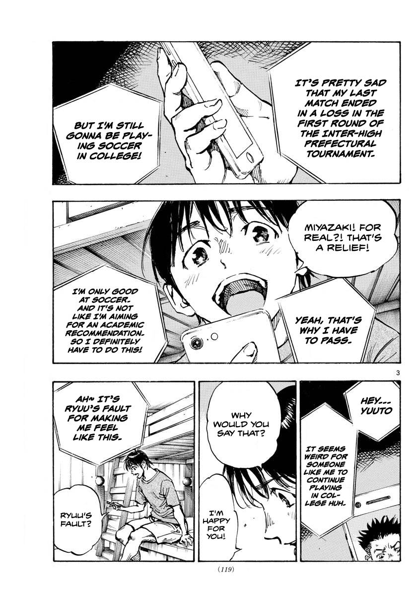 Page 4 of Chapter 489