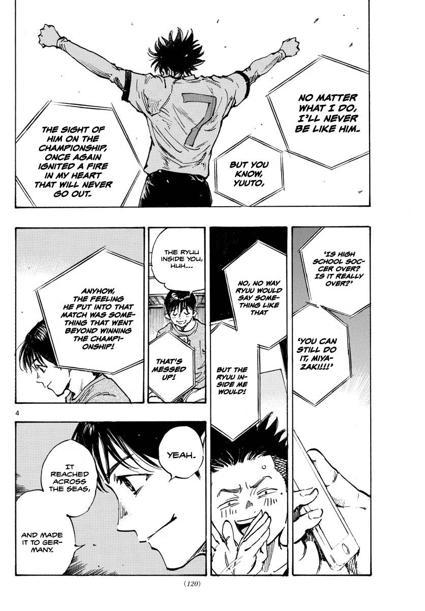 Page 5 of Chapter 489