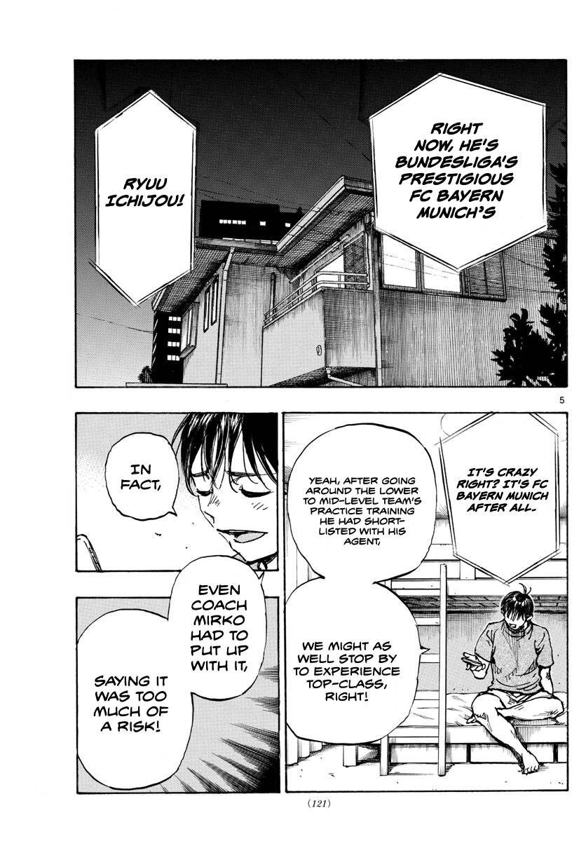 Page 6 of Chapter 489