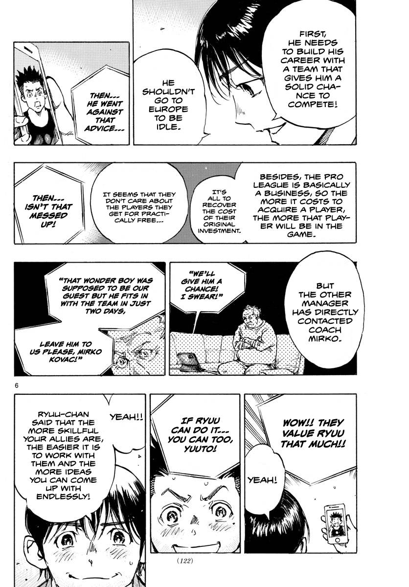Page 7 of Chapter 489