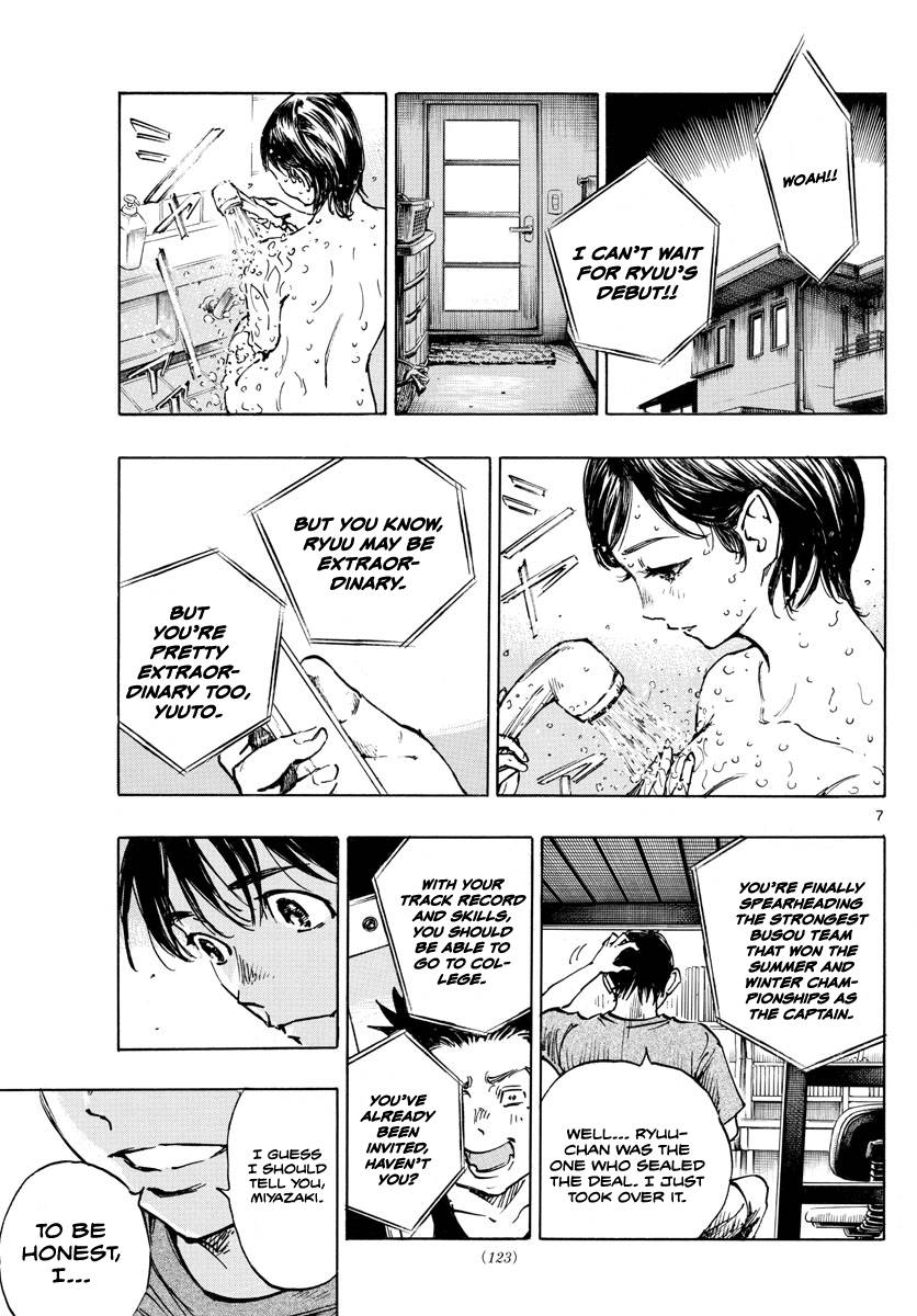 Page 8 of Chapter 489