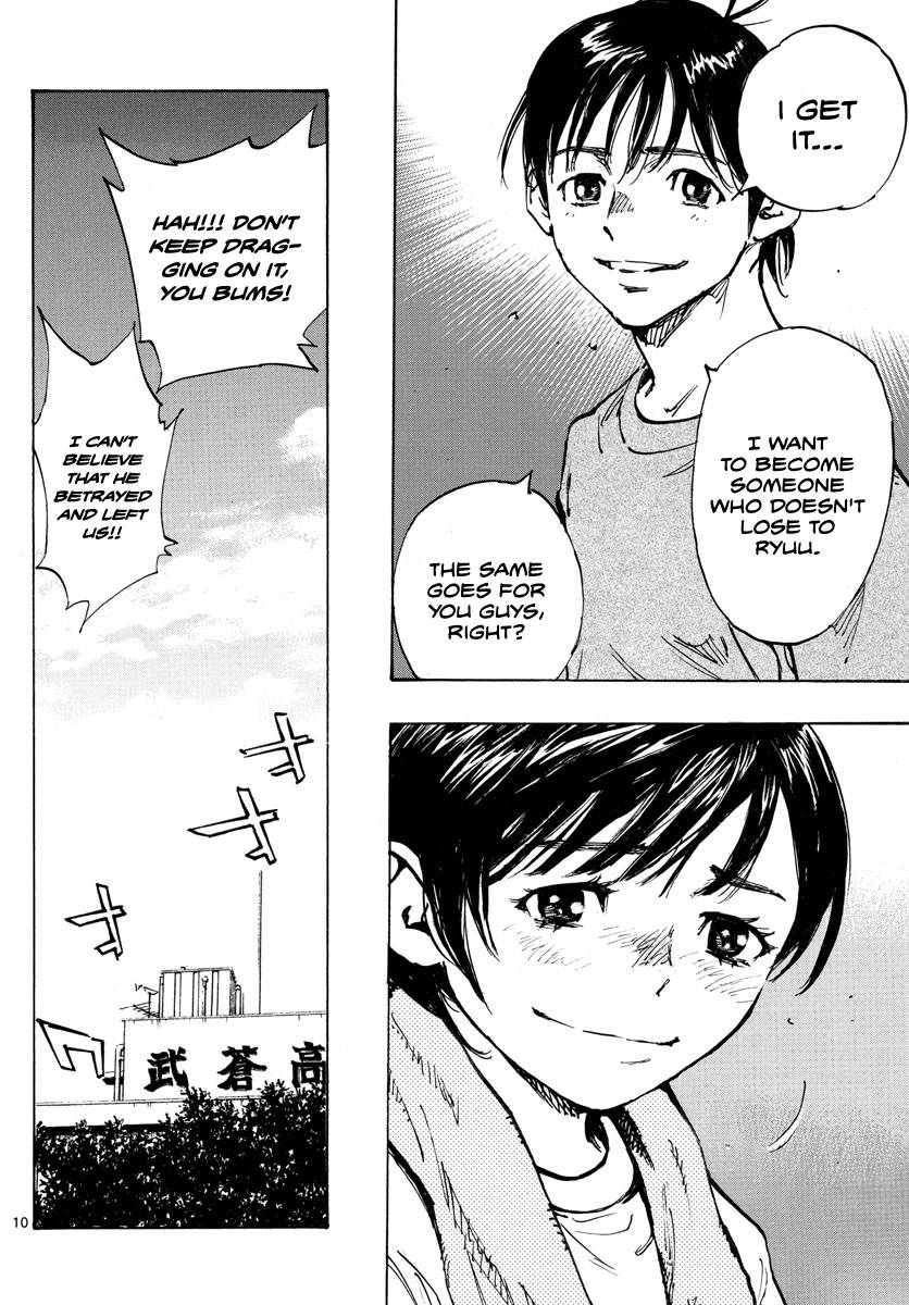 Page 11 of Chapter 489