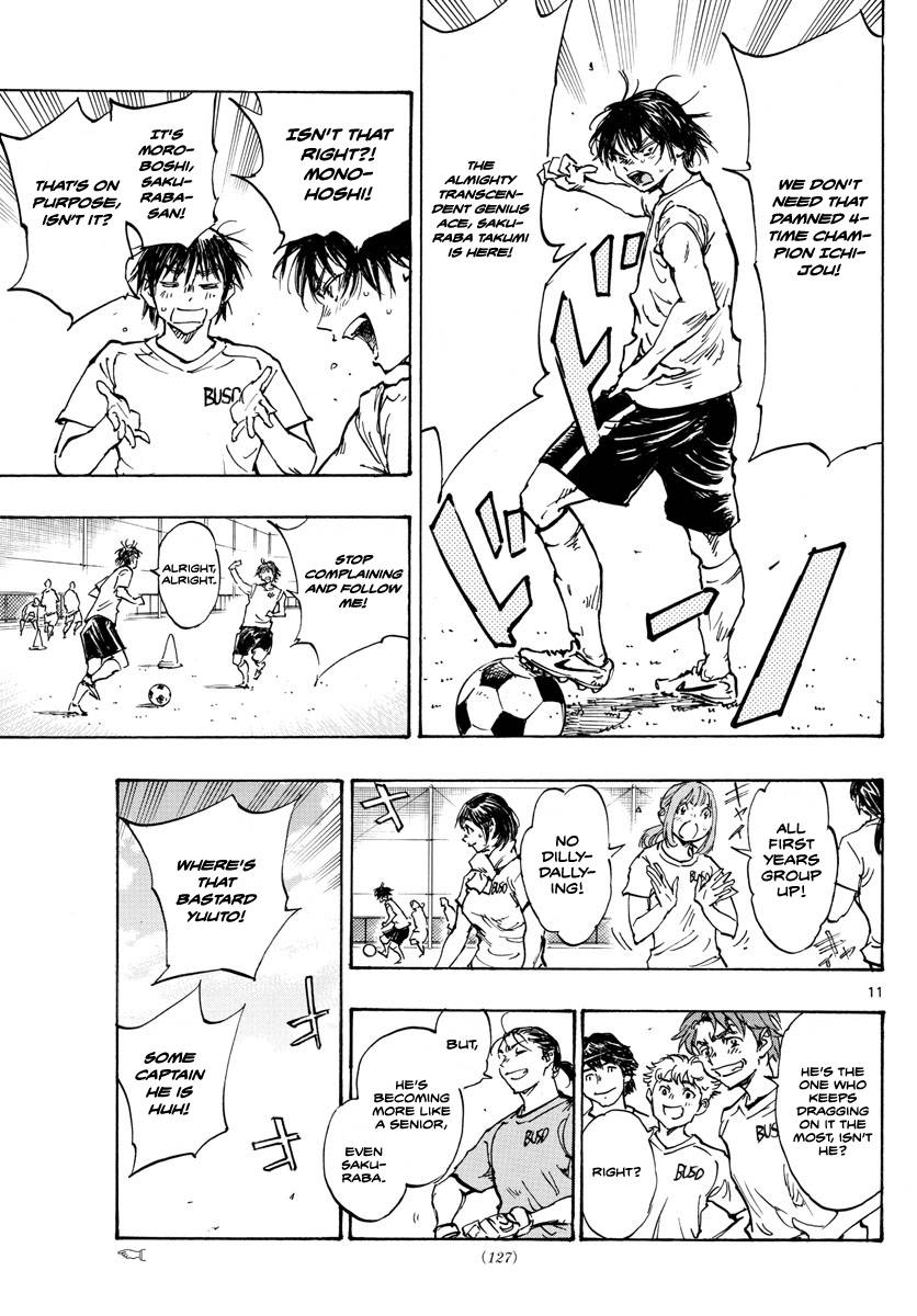 Page 12 of Chapter 489