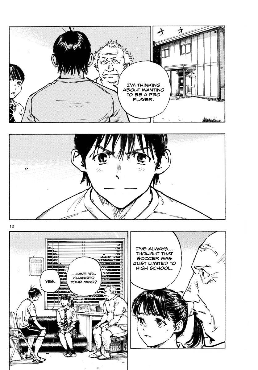Page 13 of Chapter 489