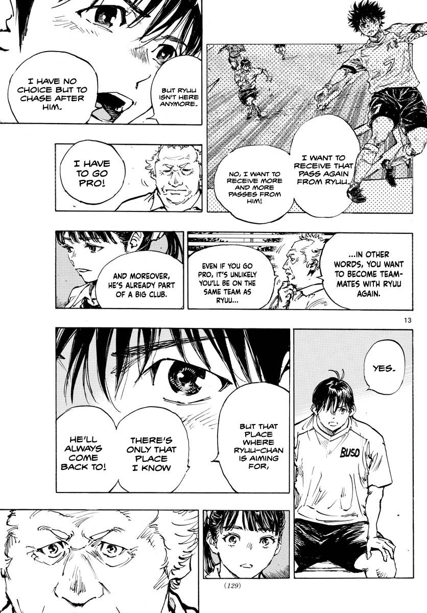 Page 14 of Chapter 489