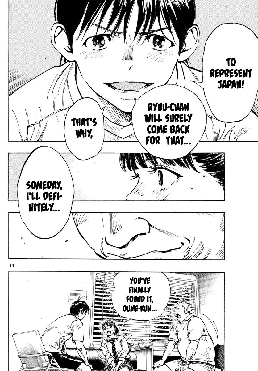Page 15 of Chapter 489