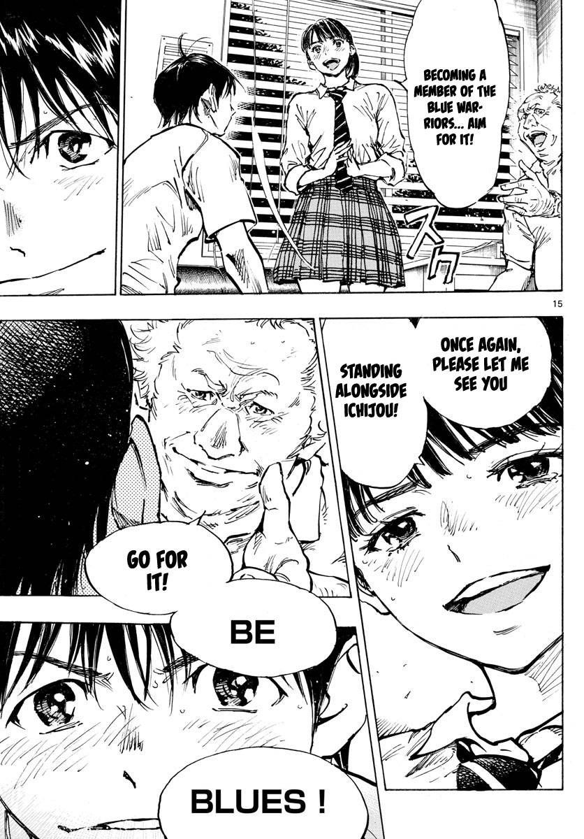 Page 16 of Chapter 489